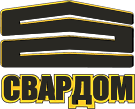 SvarDom.ru – сварочное оборудование, электростанции и прочее промышленное оборудование в Москве. Все для сварки и не только